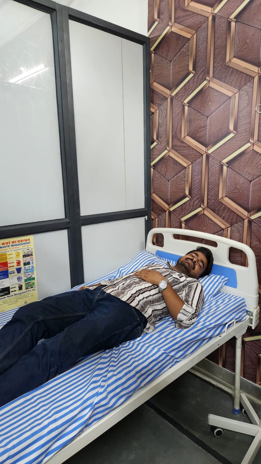 Clinic Facility